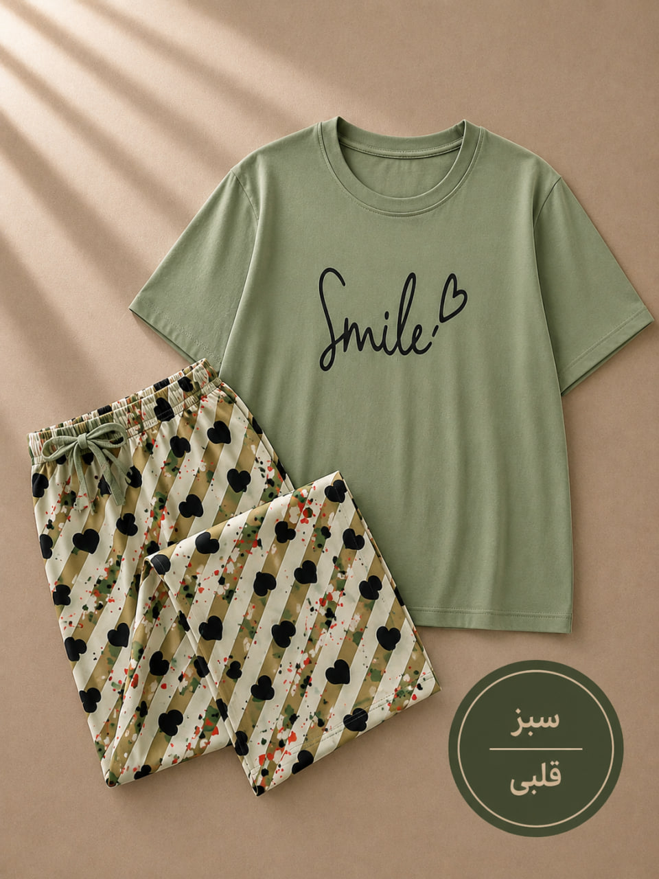 ست تیشرت و شلوار بوگاتی ترگل🎀