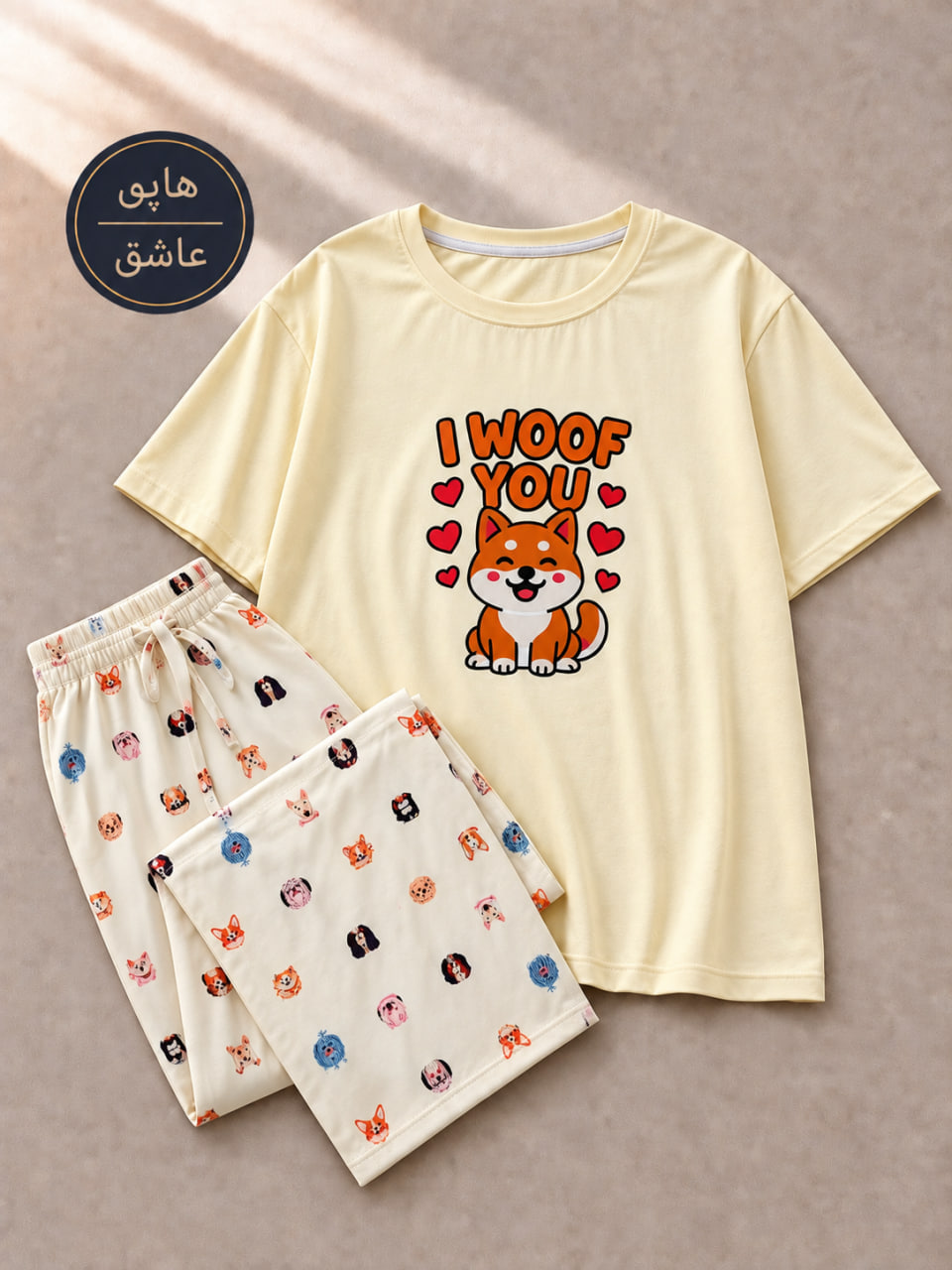 ست تیشرت و شلوار پنبه لاکرا طوطیا مدل هاپی عاشق ایراد دار🎀