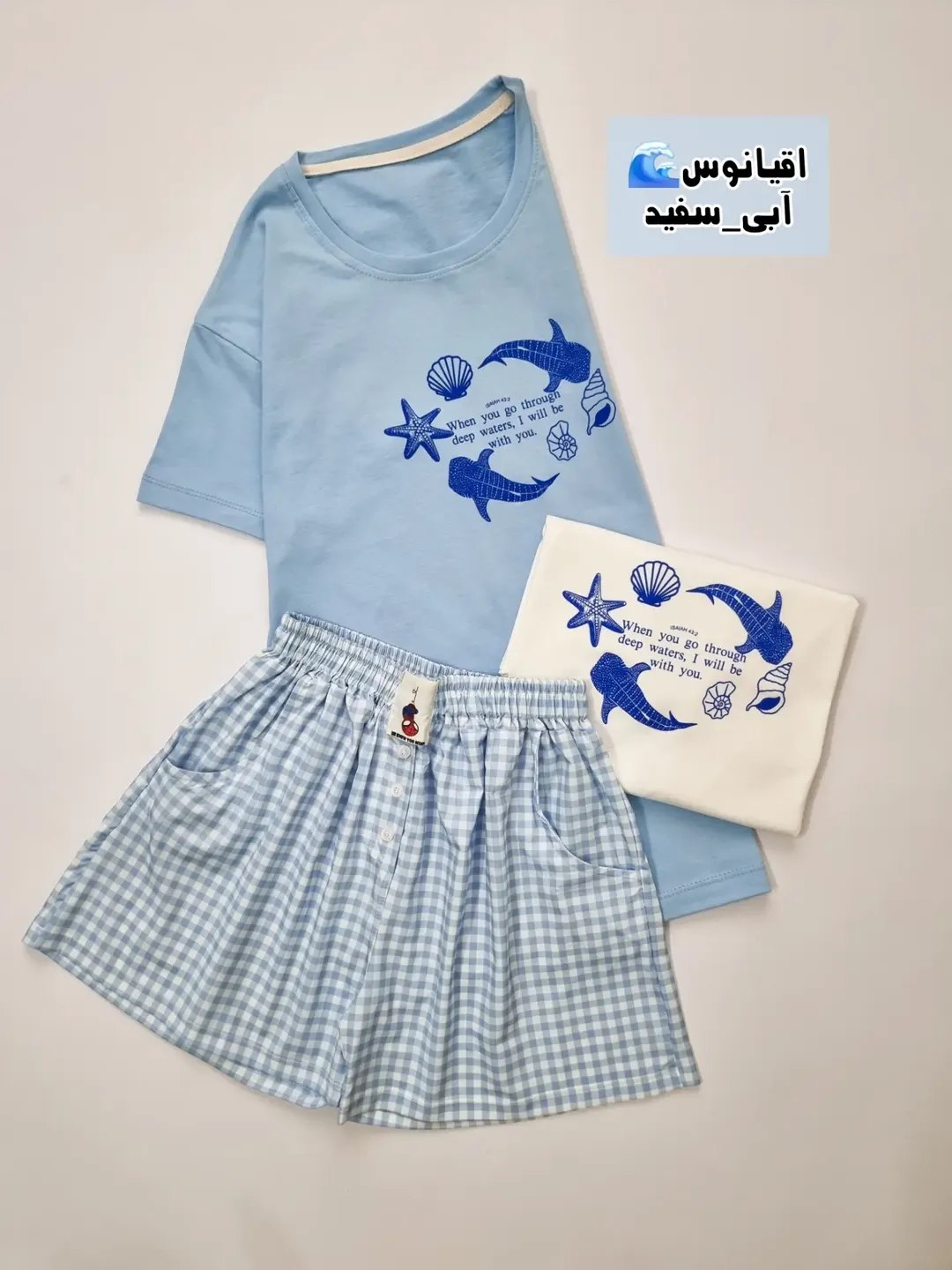 ست تیشرت شلوارک summer